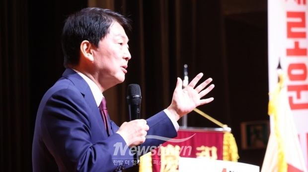안철수 국회의원/안철수 의원 페이스북