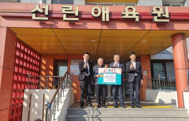 장상길 포항시장 권한대행은 11일 선린애육원을 방문해 시설 아동들과 종사자 격려했다.