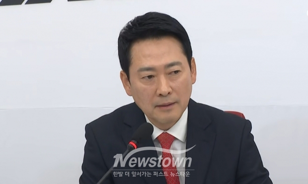 장동혁 국민의힘 대표 기자회견/채널A