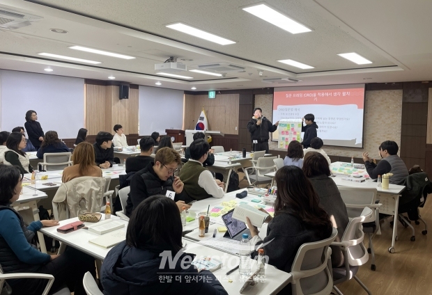 2026 아산 혁신학교 전입교원 배움자리
