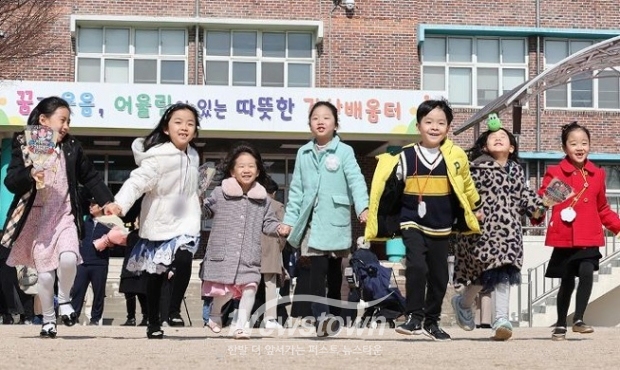 초등학교 이미지/김국진기자