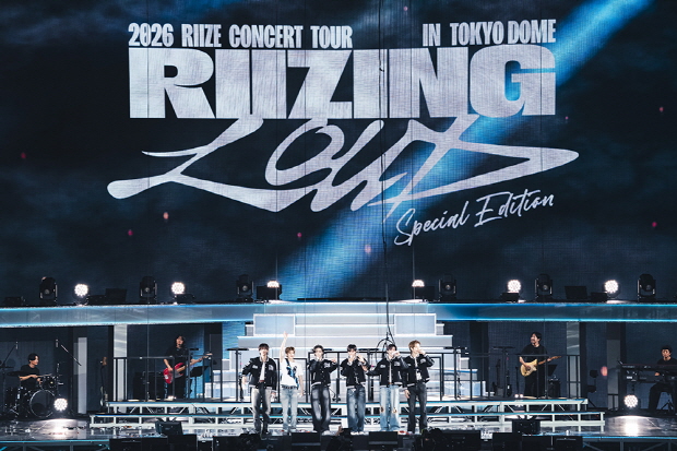 라이즈 첫 단독 콘서트 투어 'RIIZING LOUD' 도쿄돔 스페셜 에디션 공연 이미지