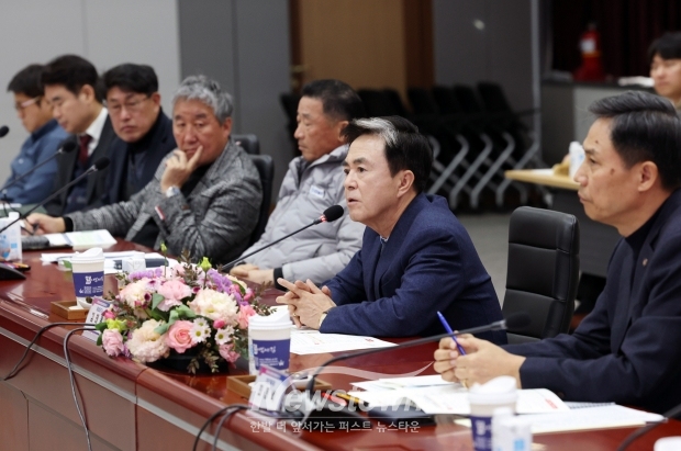 도지사와 신뢰건설기업인과의 대화