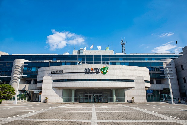 남양주시청 본관 전경