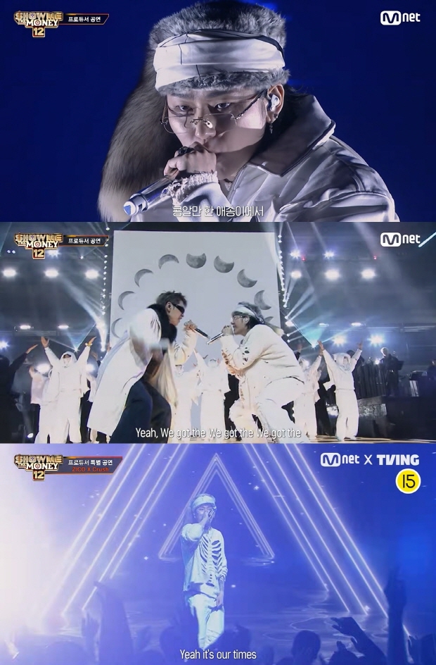 사진 출처: KOZ 엔터테인먼트, Mnet ‘쇼미더머니12’ 방송 화면 캡쳐