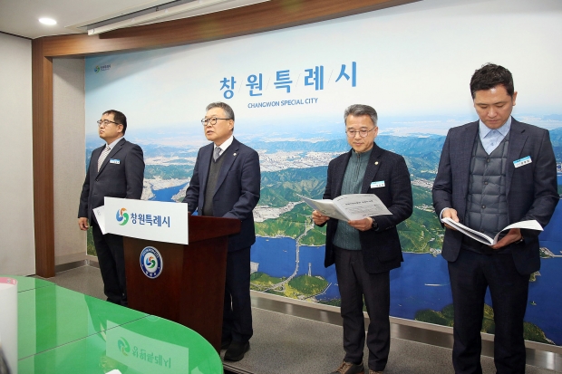 창원산업진흥원이 브리핑을 통해 2026년을 맞아 ‘지역창업시대’ 구현을 목표로 창업 인프라 구축부터 공공 펀드 투자, 인재 양성까지 전주기를 연계한 창업지원 정책을 본격 추진한다고전했다/창원특례시
