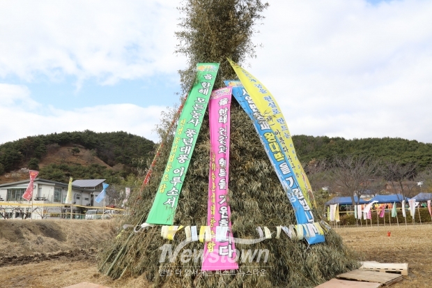 한림면 정월대보름 달집태우기/사진 김국진기자