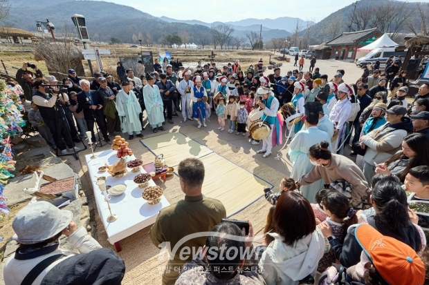 2026년 외암마을 정월대보름 행사(사진 / 아산시 제공)