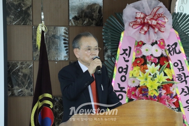 제39기 진영노인대학 입학식/사진 김국진기자