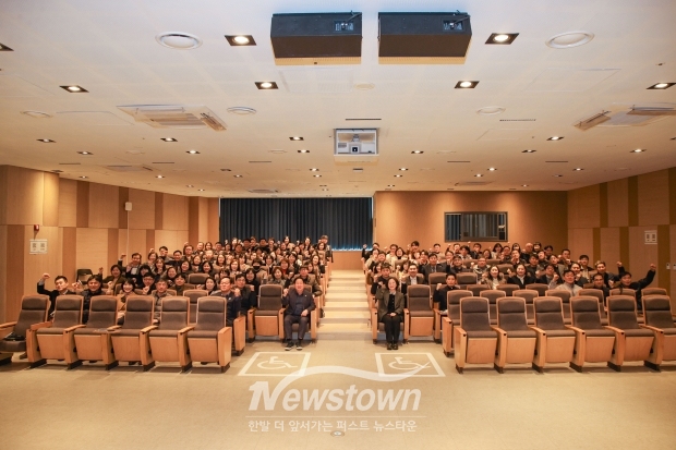 ‘슈퍼 리더의 AI 리더십 교육’ / 남양주시