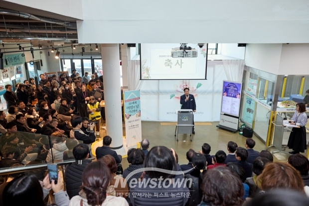 3.8 세계 여성의 날 기념행사(사진 / 아산시 제공)