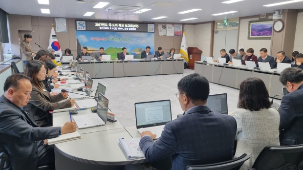 경남고성군은 지난 9일 군청에서 ‘2027년도 국·도비 확보 2차 보고회’를 개최했다 /고성군