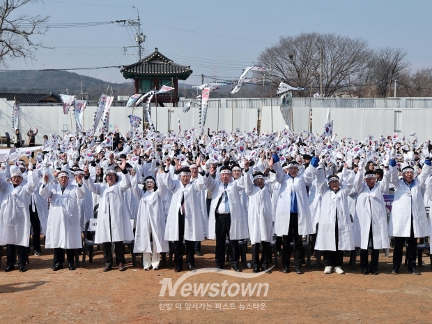 면천공립보통학교 3.10학생독립만세운동 재현 행사(사진 / 당진시 제공)