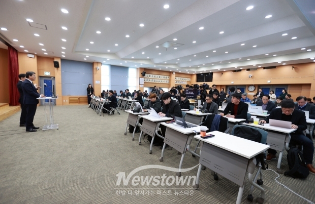 김돈곤 청양군수 언론브리핑(사진 / 뉴스타운)