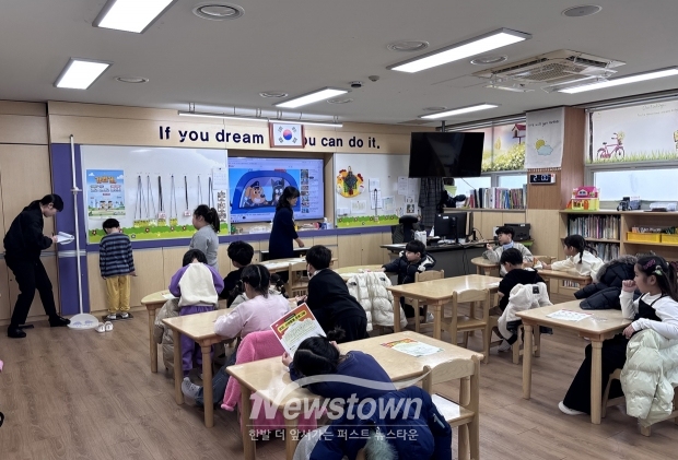 건강한 돌봄놀이터(사진 / 당진시 제공)