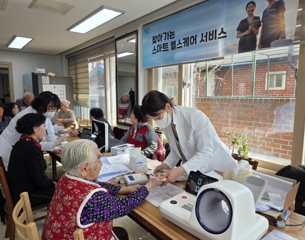 ‘스마트 헬스케어’본격 운영 사진