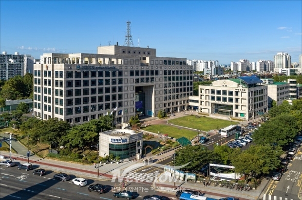 부평구청 전경 / 부평구