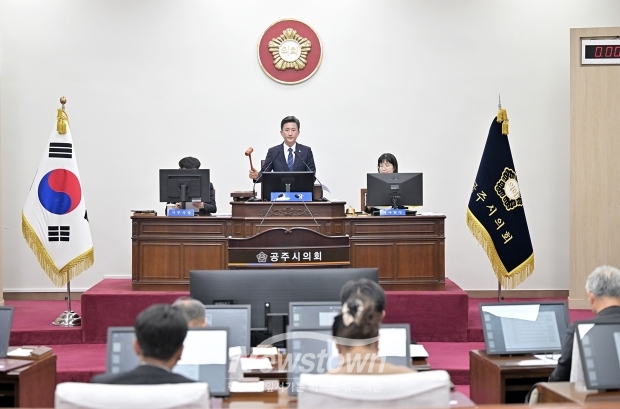 제265회 임시회(사진 / 공주시의회)