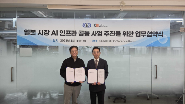 윤세혁 씨이랩 대표(좌)와 이종호 이화기계 japan 대표(우)가 AI인프라 공동사업 추진을 위한 MOU를 체결
