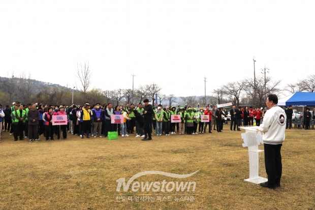 ‘세계 물의 날’ 화포천에서 개최/사진 김국진기자
