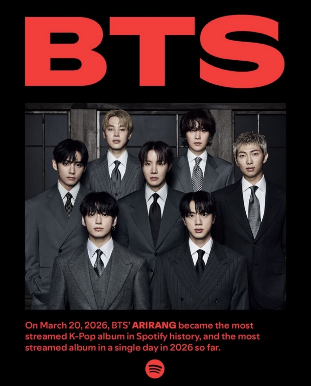 사진 출처 = 빅히트 뮤직