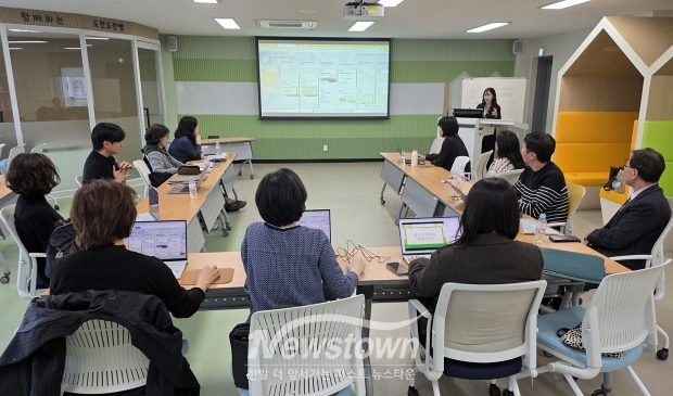 AI 디지털 기반 환경 수업 역량강화 특수분야 직무연수(사진 / 청양교육지원청 제공)