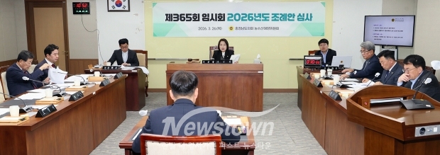농수산해양위원회가 26일 제365회 임시회