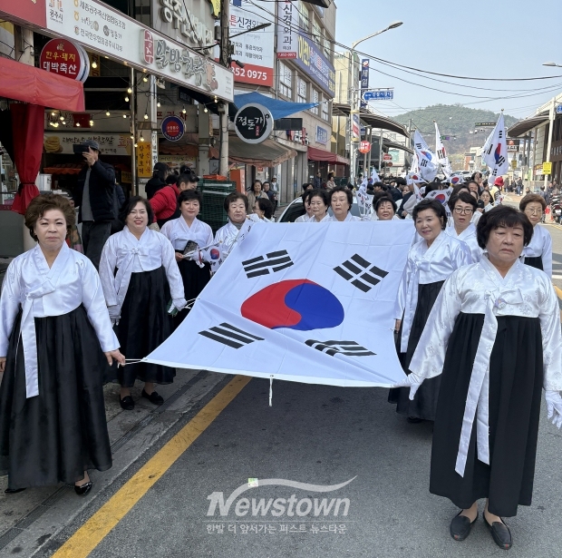 제6회 공주 3·1만세운동 재현 행사(사진 / 공주시 제공)