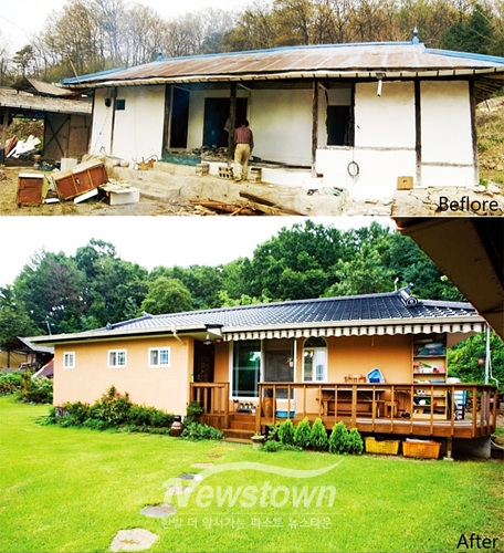 ​농가주택 리모델링 성공사례/사진 김국진기자​