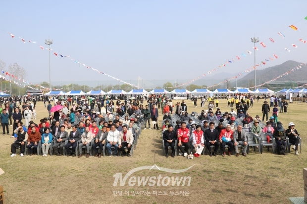 제18회 화포천 아우름길 걷기축제/사진 김국진기자
