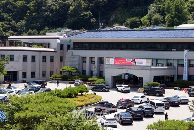 공주시청(사진/ 뉴스타운)