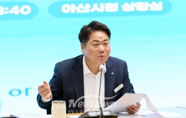 오세현 아산시장, 4월 확대간부회의(사진 / 아산시 제공)