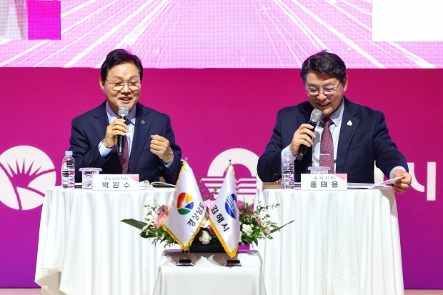 '장유 시민과의 대화’ 모습/사진 김해시제공