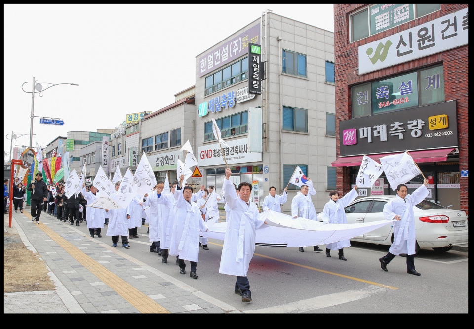 사진 횡성군청 제공