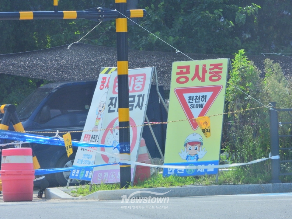 문막교 개축공사현장
