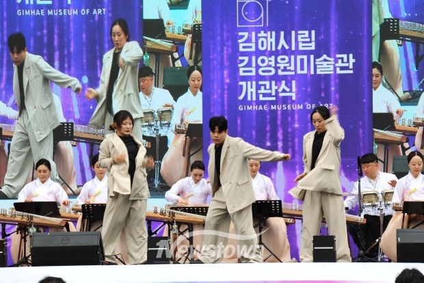 김해시립김영원미술관 개관식(식전행사 아트초크)/사진 김국진기자