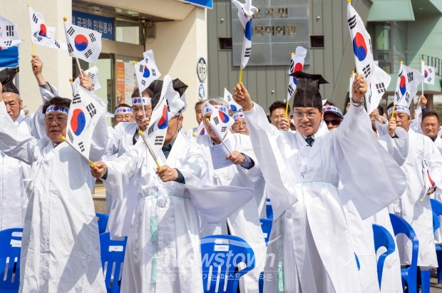운곡 3·1 만세운동 제향 행사(사진 / 청양군 제공)