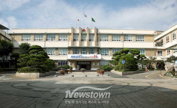 인천 중구청 전경 / 인천 중구