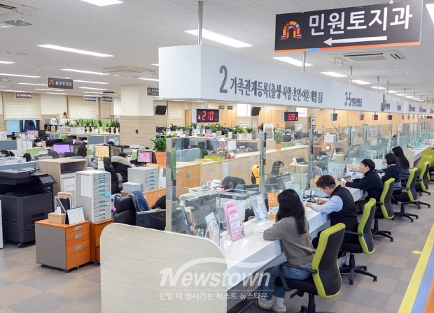 복합민원 민원매니저 시범운영(사진 / 공주시 제공)