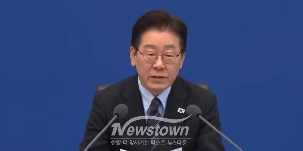 이재명 대통령/TV조선 뉴스 캡처