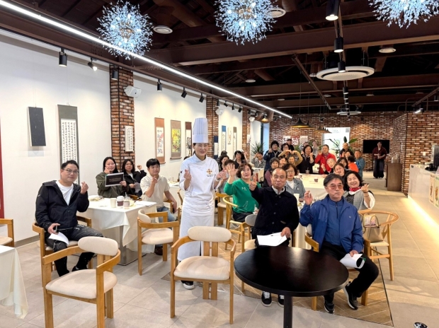 조은주 셰프 초청 인문학 토크콘서트/사진 양산시제공