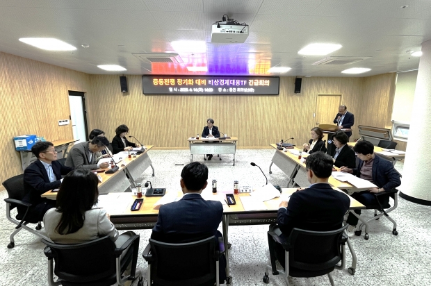 비상경제대응TF 긴급회의/사진 김해시제공