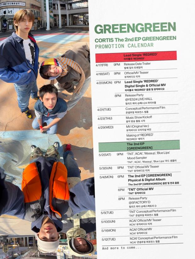 사진 출처: 빅히트 뮤직(하이브)