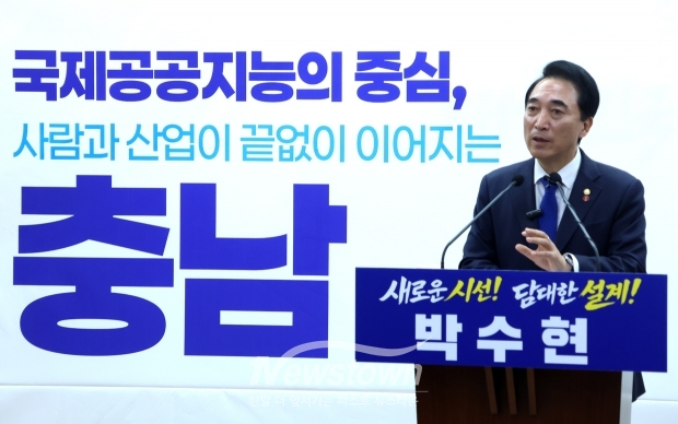 박수현 더불어민주당 충남도지사 후보(사진 / 박수현 선거 캠프 제공)