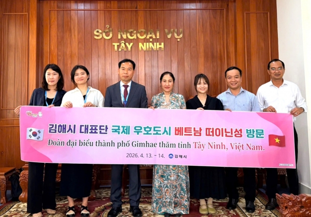 김해시-베트남 떠이닌성 외사국 실무협의/사진 김해시제공