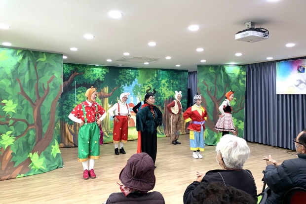 ‘농촌공간계획 주민학습동아리‘(여우 마루와 푸른 숲 마을의 큰 변화) 작품 모습/사진 김해시제공