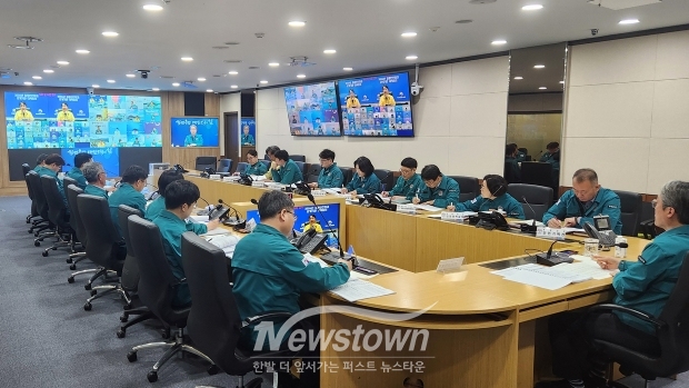 15개 시·군 영상회의(사진 / 충청남도 재공)