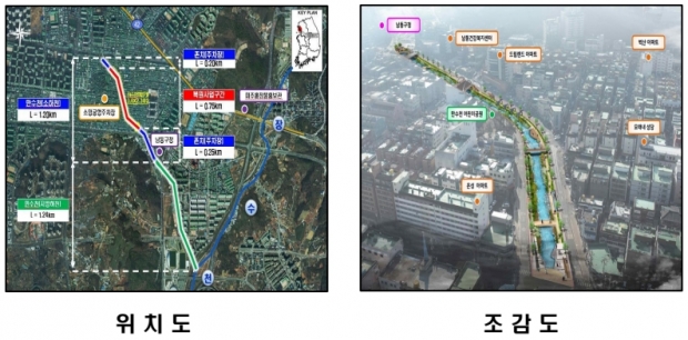 주차장 면 확충 전경 사진