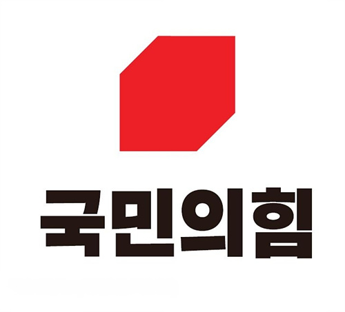 경남도당