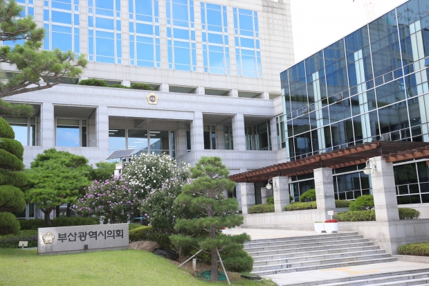 부산시의회 전경(사진/부산시의회)